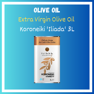 Extra Virgin Olive Oil Koroneiki 'Iliada' 3L